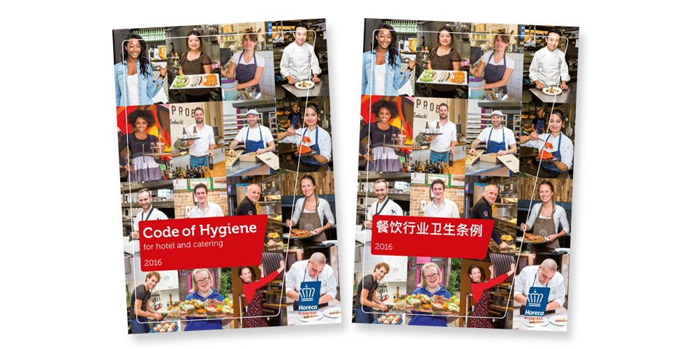 Hygiënecode voor de Horeca nu ook in het Engels en Chinees